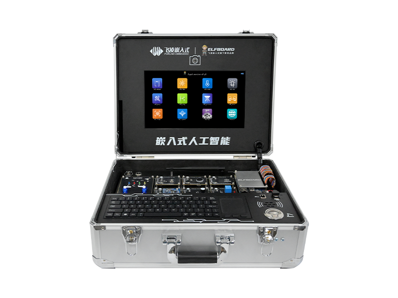 EDU-AIoT ELF 2